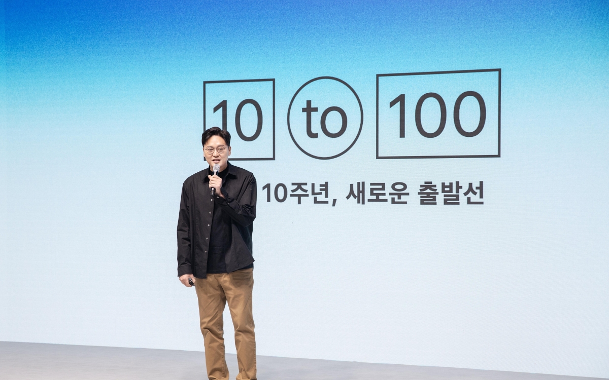 토스 10주년 기자간담회에서 이승건 토스 대표가 10년 간의 성과와 향후 계획에 대한 발표를 하고 있다. 토스 제공