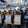 노동부, 태권도진흥재단 ‘사용자성’ 부정…국세청은 인정