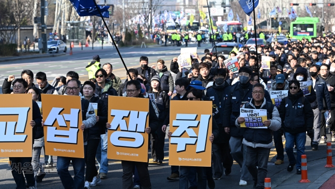 노동부, 태권도진흥재단 ‘사용자성’ 부정…국세청은 인정