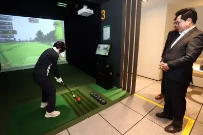 상도역에 동작구 첫 스크린파크골프장 개장