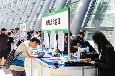 3월 취업자 수 20만6000명 증가…두 달 연속 20만명대