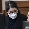 특검, 주가조작·금품수수 김건희 2심서 징역 15년 구형
