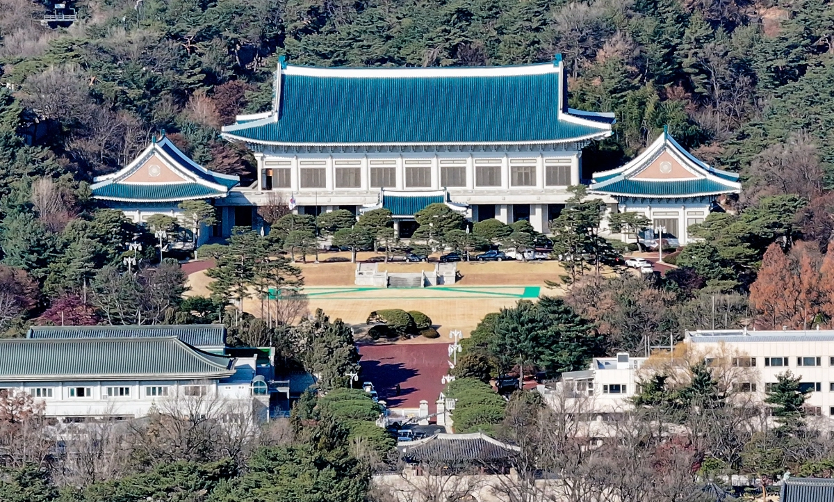 청와대 본관 뉴스1