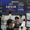미국·이란 휴전에 코스피 상승 마감