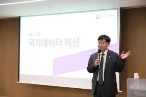 [포토뉴스]안형준 국가데이터처장, 고려대에서 ‘AI 시대, 데이터 혁신’ 특강 진행