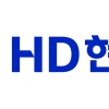 HD현대, 협력사에 에틸렌 2000t 수급 지원한다