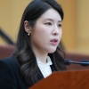 ‘식사비 대납 의혹’ 김슬지 전북도의원 경찰 고발돼
