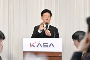 “상용위성 발사 시장 진입 서둘러…글로벌 우주경제 시대 대비해야”