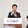 “상용위성 발사 시장 진입 서둘러…글로벌 우주경제 시대 대비해야”