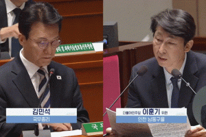 與이훈기 “대미투자법이 퍼주기? 국익 확대 기회”…구윤철도 맞장구 “투자”