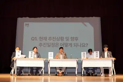 종로구, 창신동 재개발 ‘현장상담소’로 본격화
