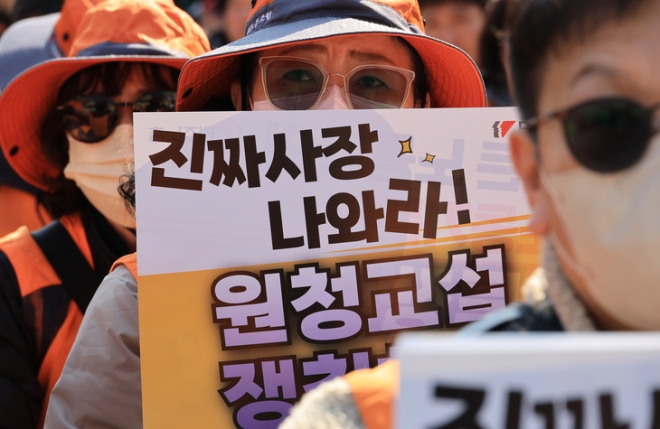 [사설] 기대·우려 속 포스코 직고용, ‘노사 윈윈’ 모델 만들어 보라