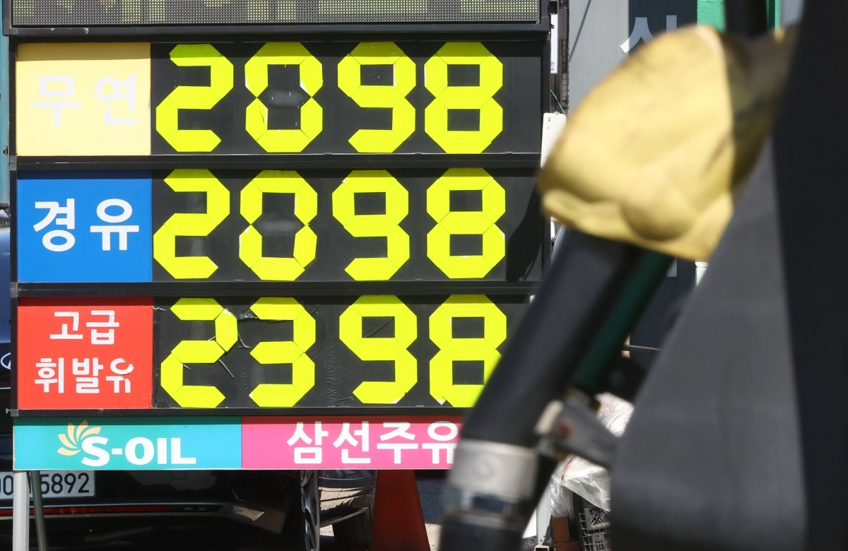 서울 휘발유 평균 가격 ‘2000원’