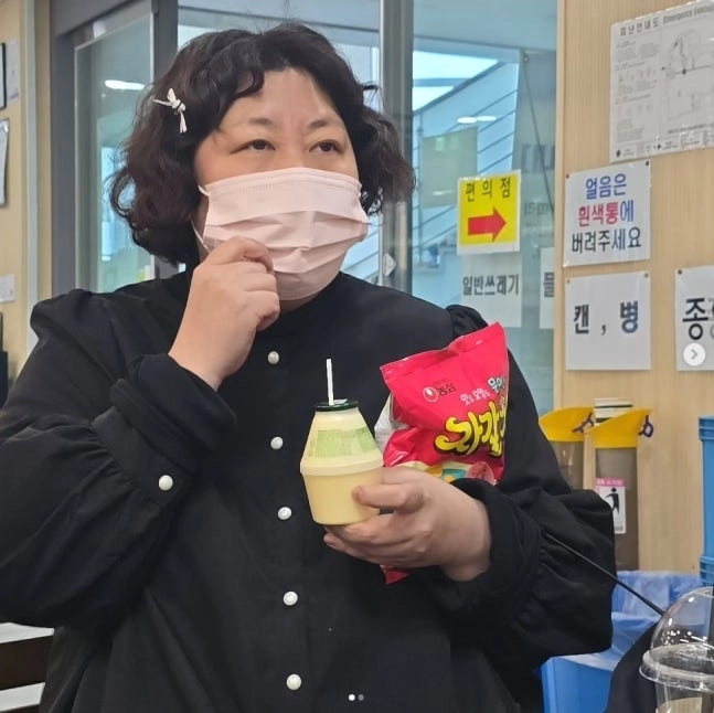 신기루 SNS 캡처