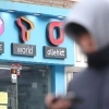 월 2만원대 요금제도 ‘데이터 무제한’ 적용된다