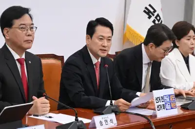 최고위 발언하는 장동혁 대표