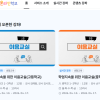 경기교육청, ‘경기온라인학교 이음교실’ 고등학생까지 확대 운영