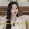 씨야 남규리의 폭로 “개미 기어다니는 숙소에서 컵라면 허겁지겁”