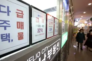 양도세 중과 D-30…토지거래허가 신청분까지 양도세 중과 적용 배제