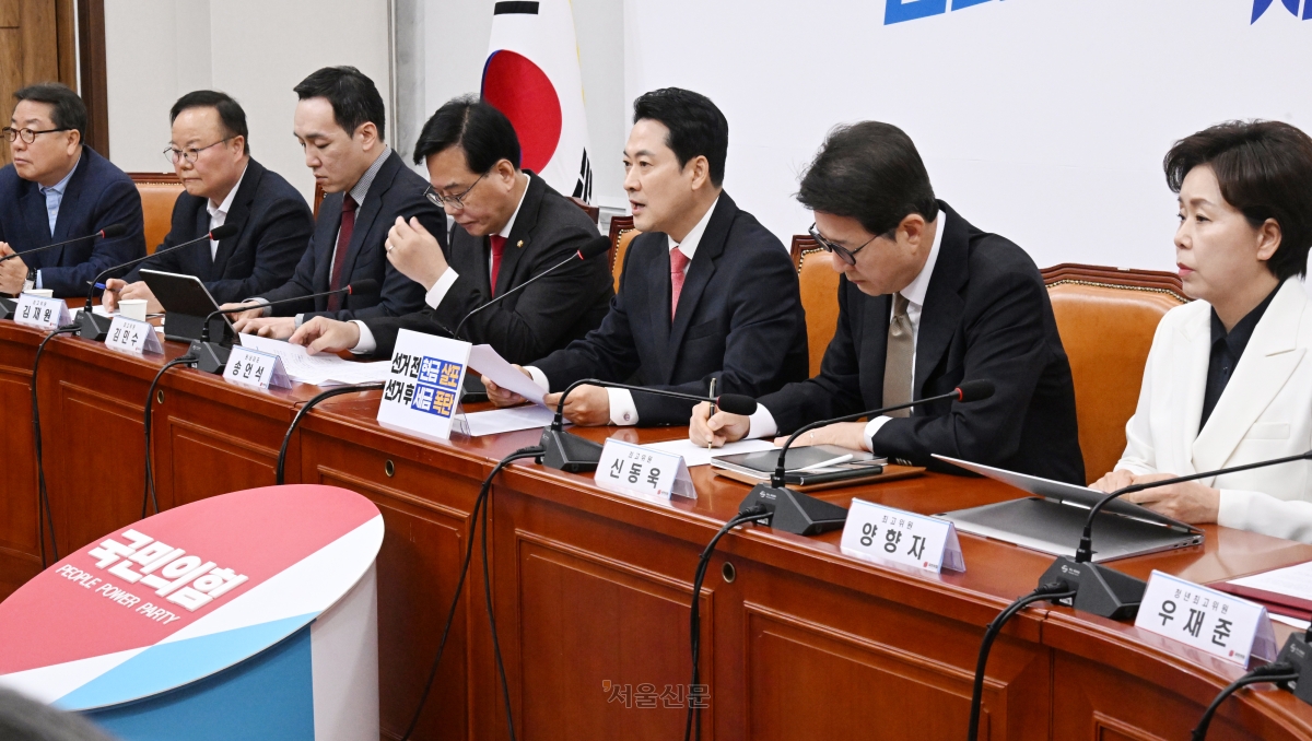 장동혁 국민의힘 대표가 9일 국회에서 열린  최고위원회의에서 발언하고 있다. 안주영 전문기자