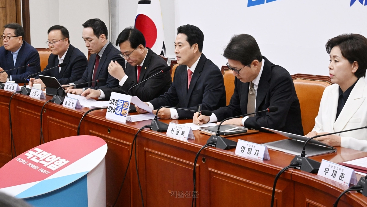 장동혁 국민의힘 대표가 9일 국회에서 열린  최고위원회의에서 발언하고 있다. 안주영 전문기자