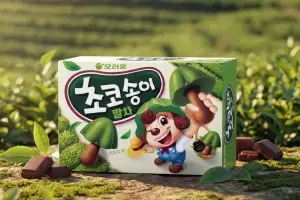‘100만개 완판’ 오리온 ‘초코송이 말차’ 정식 출시