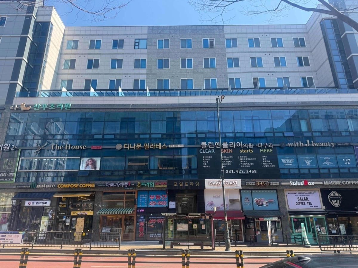 포일중앙 상권(의왕시 제공)