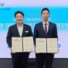 아산시, 출산 장려 민관 협력…‘1억 출산장려’ 실크로드시앤티와 맞손