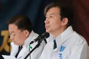 조국 “도처에 돈 썩는 냄새 화 치밀어…공천 뇌물, 국민을 호구로 보는 것”