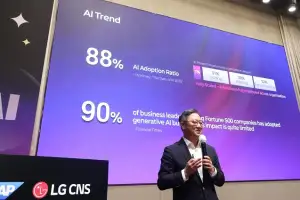 “AI로 기업 혁신 체감” LG CNS-SAP, 차세대 ‘지능형 경영 시스템’ 승부수