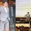 thumbnail - 40살에 편입했다가 ‘대학 교수’까지 된 배우…“내 수업에 학생 많다” thumbnail - 40살에 편입했다가 ‘대학 교수’까지 된 배우…“내 수업에 학생 많다”