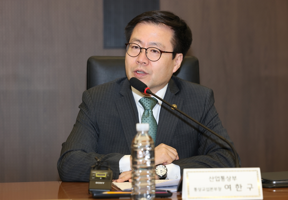 인사말하는 여한구 통상교섭본부장