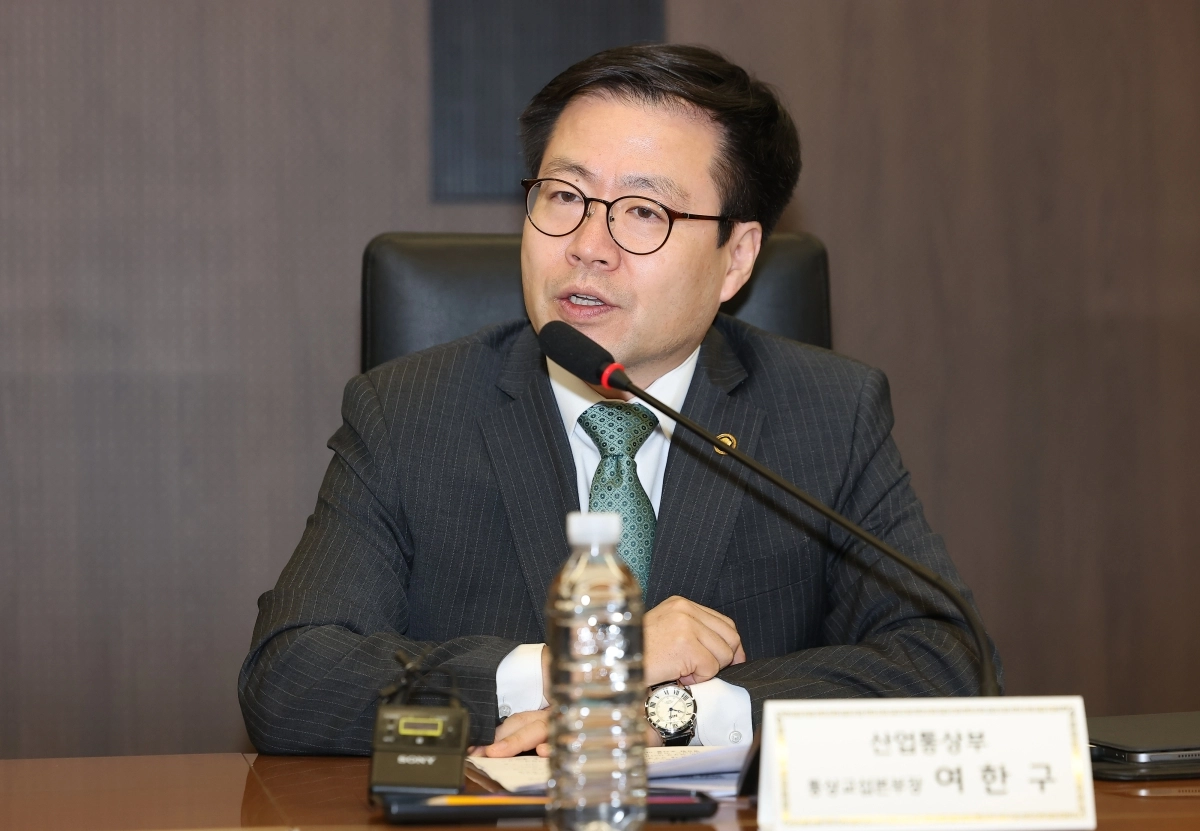 인사말하는 여한구 통상교섭본부장