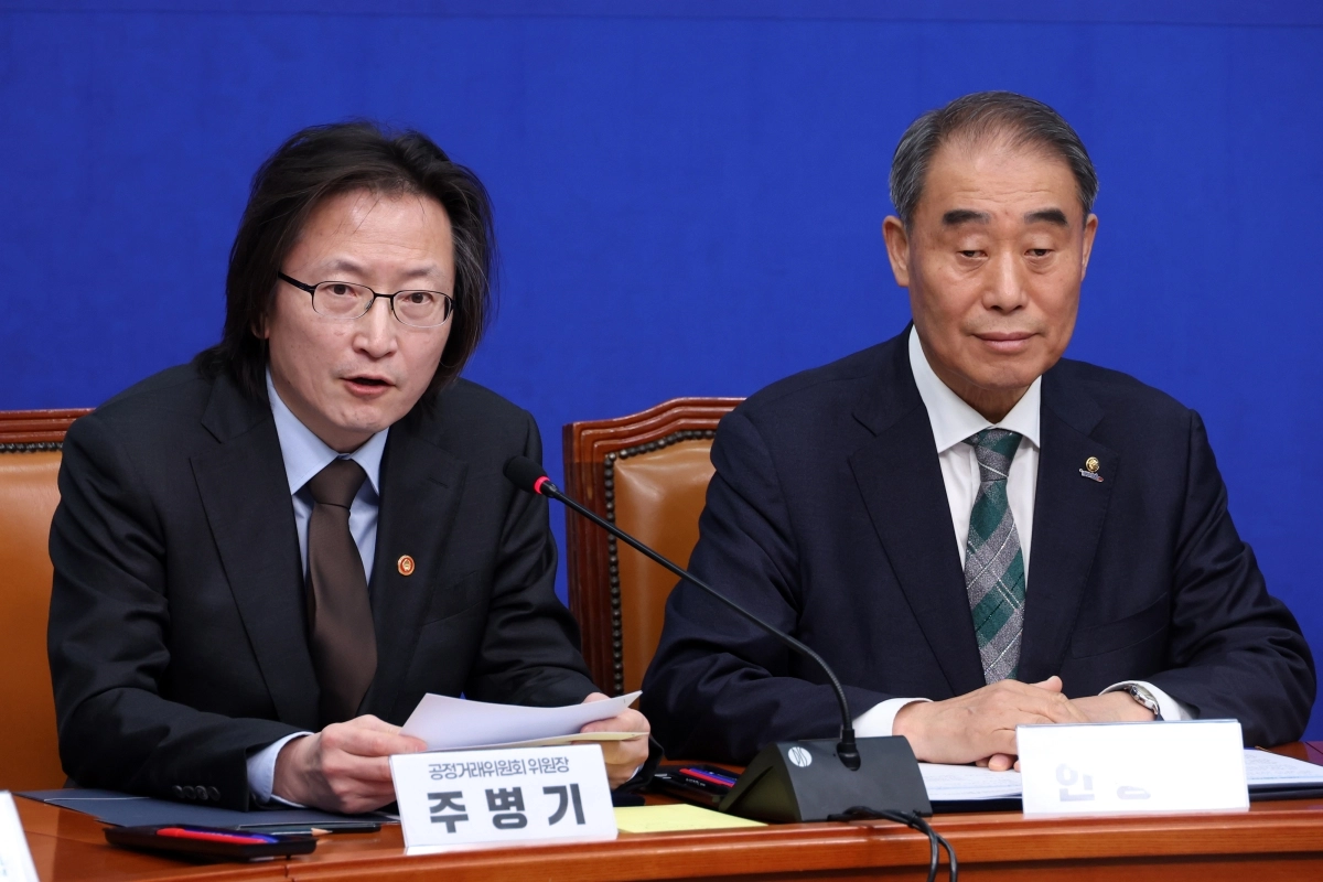 인사말하는 주병기 공정거래위원장