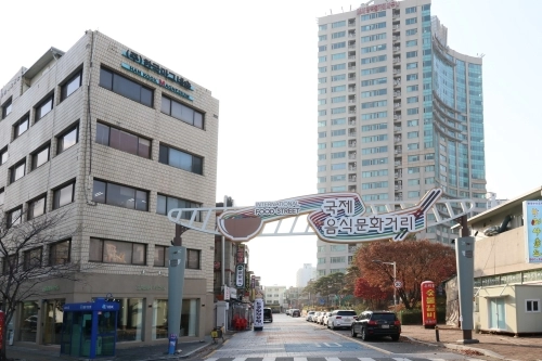 서울 구로구 국제음식문화거리 일대.  구로구 제공