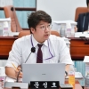 문성호 서울시의원 “신분증 위·변조 및 도용으로 피해받는 무고한 외식업 자영업자 반드시 지킬것”