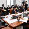 추가경정예산안 등 조정소위원회