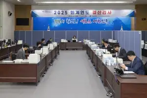 경북도의회, 2025회계연도 경북도 결산검사 본격 착수