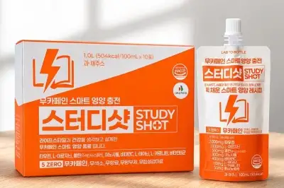 천안시 C-STAR 기업 ‘랩투보틀’, 청소년 음료시장 공략