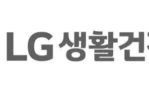 LG생활건강, K-뷰티 차세대 주자 발굴…서울경제진흥원 MOU