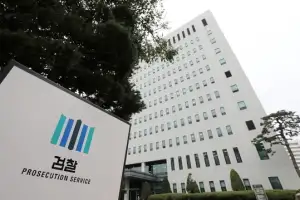 검찰, 경찰청 압수수색…현직 경찰 ‘수사정보 유출’ 추가 의혹