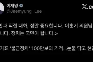 李대통령 ‘공개 칭찬’ 받은 與이훈기…동네 한 바퀴는 계속된다