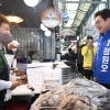 동원시장 방문한 정원오