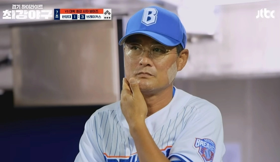 예능 ‘최강야구’에 출연한 이종범. 사진제공 JTBC