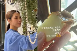 ‘11㎏ 감량’ 신봉선 “다이어트 성수기” 돌입…간식 당길 땐 ‘이것’ 먹는다