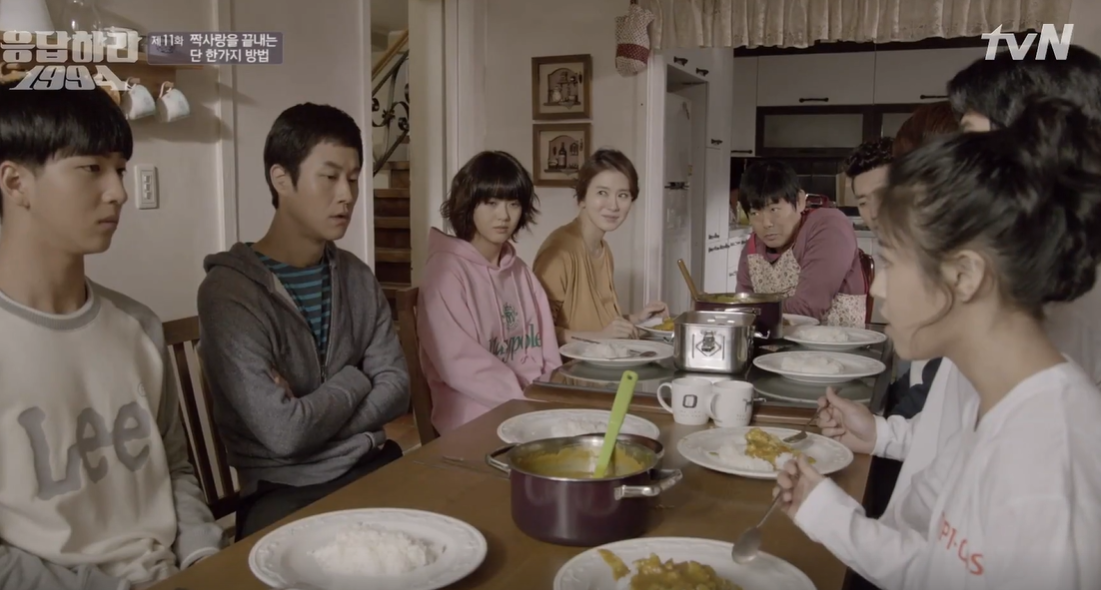 tvN 드라마 ‘응답하라 1994’ 방송화면