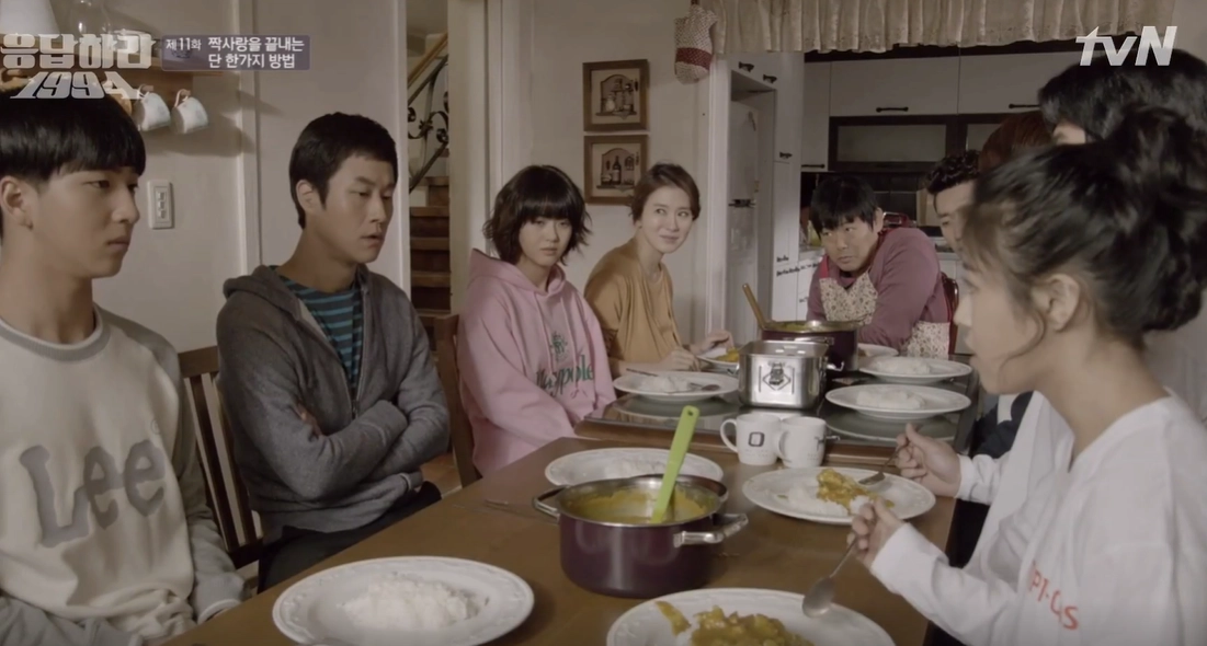 tvN 드라마 ‘응답하라 1994’ 방송화면