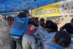 ‘한 끼 넘어 희망 전하다’···사랑의 밥차 본격 운영