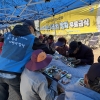‘한 끼 넘어 희망 전하다’···사랑의 밥차 본격 운영
