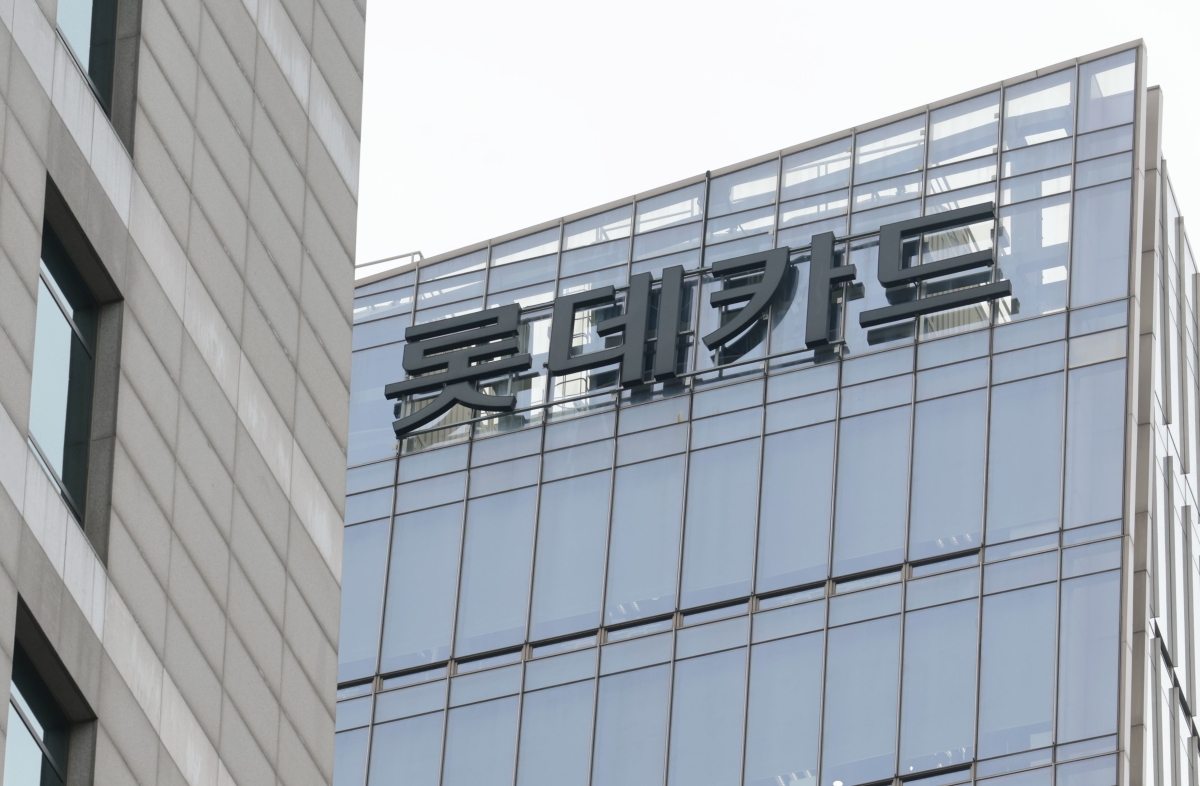 서울 종로구 롯데카드 본사 모습. 2025.9.17. 연합뉴스